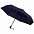 Зонт складной Trend Magic AOC, синий с логотипом  заказать по выгодной цене в кибермаркете AvroraStore