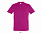 Фуфайка (футболка) REGENT мужская,Оранжевый 4XL с логотипом  заказать по выгодной цене в кибермаркете AvroraStore