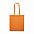 Сумка для покупок из хлопка ECO 105 с логотипом  заказать по выгодной цене в кибермаркете AvroraStore