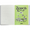 Ежедневник «Культура пития», серый с логотипом  заказать по выгодной цене в кибермаркете AvroraStore