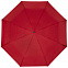 Birgit, складной ветроустойчивой зонт диаметром 21 дюйм из переработанного ПЭТ с логотипом  заказать по выгодной цене в кибермаркете AvroraStore