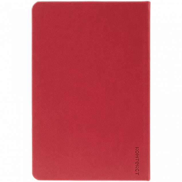 Ежедневник Base Mini, недатированный, красный с логотипом  заказать по выгодной цене в кибермаркете AvroraStore