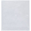 Файл для папки-меню Satiness с логотипом  заказать по выгодной цене в кибермаркете AvroraStore