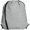 Рюкзак Manifest из светоотражающей ткани, серый с логотипом  заказать по выгодной цене в кибермаркете AvroraStore