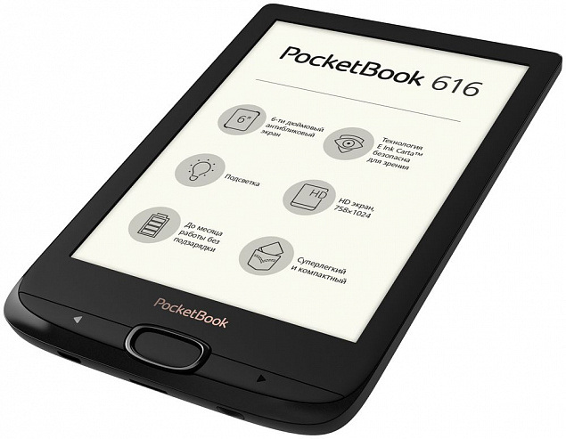 Электронная книга PocketBook 616, черная с логотипом  заказать по выгодной цене в кибермаркете AvroraStore