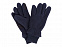 Перчатки флисовые «Ямантау», унисекс с логотипом  заказать по выгодной цене в кибермаркете AvroraStore