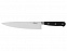 Кухонный нож с логотипом  заказать по выгодной цене в кибермаркете AvroraStore