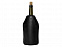 Охладитель для вина «Fabrizio» с логотипом  заказать по выгодной цене в кибермаркете AvroraStore