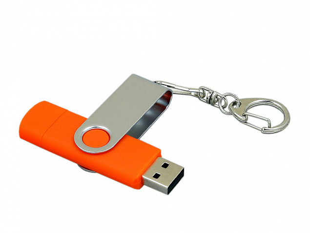 USB 2.0- флешка на 32 Гб с поворотным механизмом и дополнительным разъемом Micro USB с логотипом  заказать по выгодной цене в кибермаркете AvroraStore
