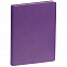 Ежедневник Fredo, недатированный, фиолетовый с логотипом  заказать по выгодной цене в кибермаркете AvroraStore