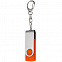 Флешка Twist, оранжевая, 16 Гб с логотипом  заказать по выгодной цене в кибермаркете AvroraStore