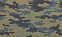 Салфетка из микрофибры спортивная "Камуфляж" c гравировкой "23 февраля" с логотипом  заказать по выгодной цене в кибермаркете AvroraStore