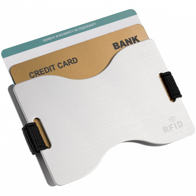 Футляр для карт Muller c RFID-защитой, серебристый с логотипом  заказать по выгодной цене в кибермаркете AvroraStore