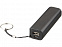 Портативное зарядное устройство «Span», 1200 mAh с логотипом  заказать по выгодной цене в кибермаркете AvroraStore