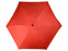 Зонт складной «Frisco» в футляре с логотипом  заказать по выгодной цене в кибермаркете AvroraStore