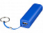 Повербанк Span 1200 мАч, синий с логотипом  заказать по выгодной цене в кибермаркете AvroraStore