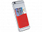 Картхолдер с креплением на телефон «Gummy» с логотипом  заказать по выгодной цене в кибермаркете AvroraStore