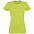 Футболка женская Imperial Women 190, зеленый хаки с логотипом  заказать по выгодной цене в кибермаркете AvroraStore