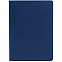 Ежеднвеник Flex Shall, датированный, синий с логотипом  заказать по выгодной цене в кибермаркете AvroraStore
