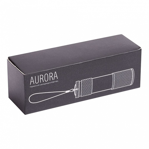 Фонарик Aurora, серебристый с логотипом  заказать по выгодной цене в кибермаркете AvroraStore