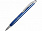 Ручка шариковая Имидж, синий с логотипом  заказать по выгодной цене в кибермаркете AvroraStore