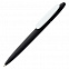 Ручка шариковая Prodir DS5 TRR-P Soft Touch, черная с белым с логотипом  заказать по выгодной цене в кибермаркете AvroraStore