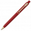 Ручка шариковая Raja Gold, красная с логотипом  заказать по выгодной цене в кибермаркете AvroraStore