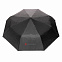 Маленький двухцветный зонт Impact из RPET AWARE™, d97 см с логотипом  заказать по выгодной цене в кибермаркете AvroraStore