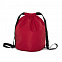 Рюкзаки Рюкзак 150 Красный с логотипом  заказать по выгодной цене в кибермаркете AvroraStore