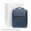Рюкзак для ноутбука Conveza, синий/серый с логотипом  заказать по выгодной цене в кибермаркете AvroraStore