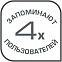 Напольные весы Bodymaster, серебристые с логотипом  заказать по выгодной цене в кибермаркете AvroraStore