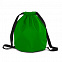 Рюкзаки Рюкзак STAN таффета 168D, 150 Зелёный с логотипом  заказать по выгодной цене в кибермаркете AvroraStore