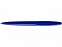 Ручка пластиковая шариковая Prodir DS5 TPP с логотипом  заказать по выгодной цене в кибермаркете AvroraStore