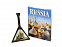 Подарочный набор Музыкальная Россия: балалайка, книга  RUSSIA с логотипом  заказать по выгодной цене в кибермаркете AvroraStore