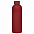 Термобутылка вакуумная герметичная, Prima, 500 ml, серая с логотипом  заказать по выгодной цене в кибермаркете AvroraStore