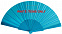 Веер с логотипом  заказать по выгодной цене в кибермаркете AvroraStore