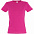 Футболка женская MISS 150, ярко-розовая (фуксия) с логотипом  заказать по выгодной цене в кибермаркете AvroraStore