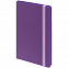Набор Shall Color, фиолетовый с логотипом  заказать по выгодной цене в кибермаркете AvroraStore