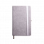 Ежедневник недатированный Starry , А5, серый, кремовый блок с логотипом  заказать по выгодной цене в кибермаркете AvroraStore
