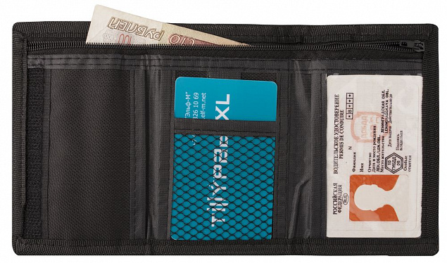 Бумажник на липучке, черный с логотипом  заказать по выгодной цене в кибермаркете AvroraStore