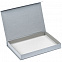 Коробка Silk, серебристая с логотипом  заказать по выгодной цене в кибермаркете AvroraStore