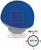 Колонка Bluetooth на присоске с логотипом  заказать по выгодной цене в кибермаркете AvroraStore