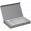 Коробка Horizon Magnet под ежедневник, флешку и ручку, серая с логотипом  заказать по выгодной цене в кибермаркете AvroraStore