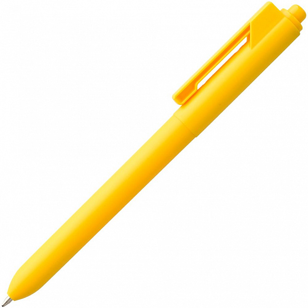 Набор Grade, желтый с логотипом  заказать по выгодной цене в кибермаркете AvroraStore