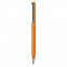 Ручка шариковая алюминиевая с логотипом  заказать по выгодной цене в кибермаркете AvroraStore
