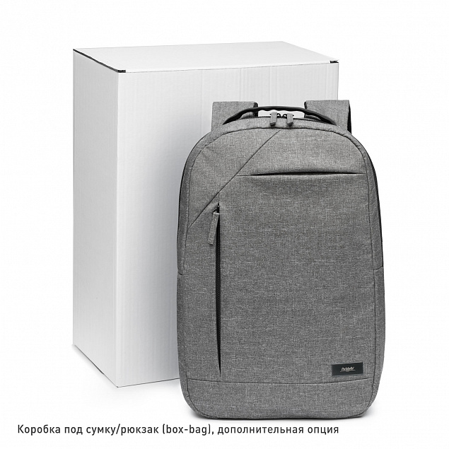 Рюкзак Verdi из эко материалов, серый с логотипом  заказать по выгодной цене в кибермаркете AvroraStore