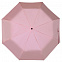 Зонт складной Show Up со светоотражающим куполом, красный с логотипом  заказать по выгодной цене в кибермаркете AvroraStore