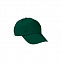 Бейсболка PROMOTION, Темно-зеленый с логотипом  заказать по выгодной цене в кибермаркете AvroraStore