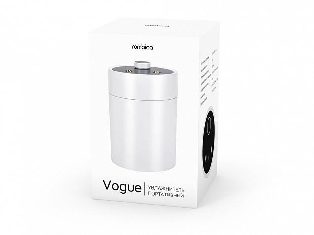 Увлажнитель воздуха Rombica Vogue White с логотипом  заказать по выгодной цене в кибермаркете AvroraStore