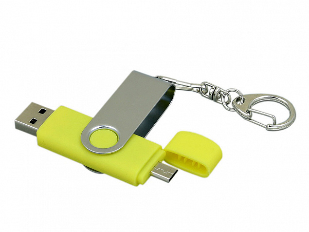 USB 2.0- флешка на 64 Гб с поворотным механизмом и дополнительным разъемом Micro USB с логотипом  заказать по выгодной цене в кибермаркете AvroraStore